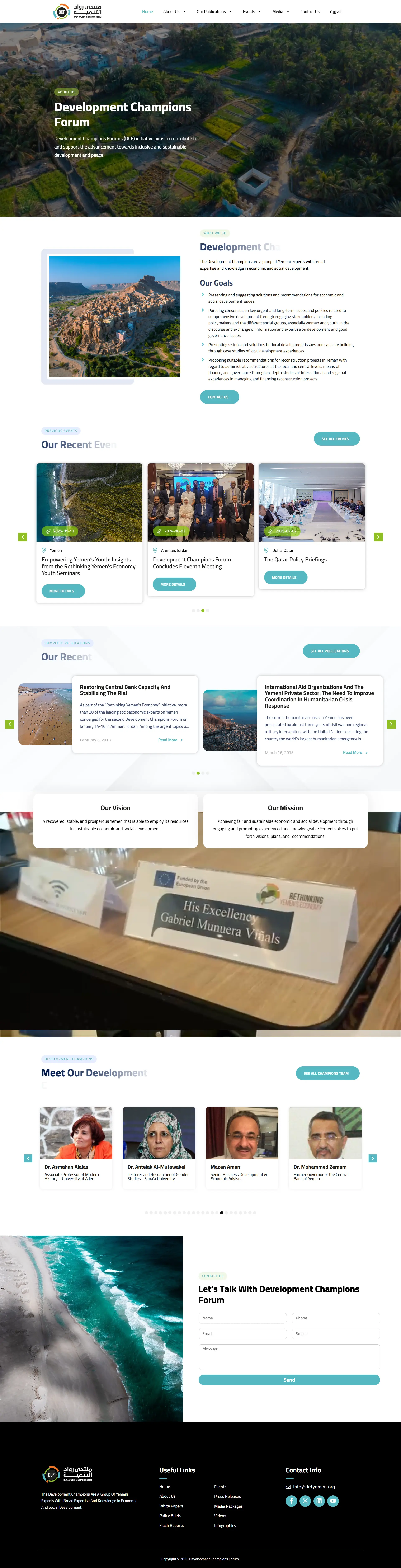 Development Champions Forums